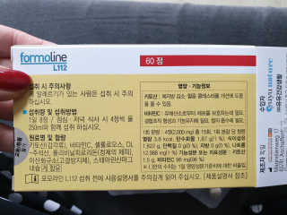 김은소닝님이 올린 리뷰 사진 2