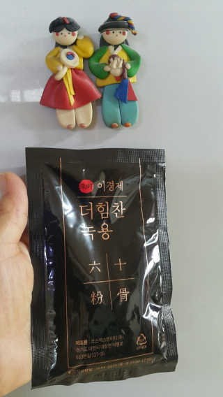 [시즌6] 이경제 더힘찬녹용 1개월분 — 5점을 준 리뷰어가 2020년 6월 올린 사용 사진