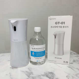 안도 굿티스 자동손소독기+리필액+극세사천 포함 — 5점을 준 리뷰어가 2020년 9월 올린 사용 사진