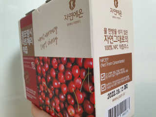 자연에온 몽모랑시 타트체리 착즙 100mL 10개입 2BOX — 5점을 준 리뷰어가 2020년 11월 올린 사용 사진