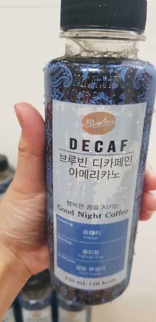 서울에프엔비 브루빈 디카페인 커피 2종 — 5점을 준 리뷰어가 2020년 8월 올린 사용 사진