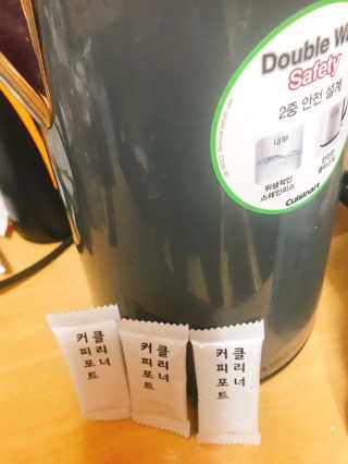 무디메이드 MUDI 커피포트 클리너 2세트 — 5점을 준 리뷰어가 2020년 6월 올린 사용 사진