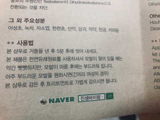 gdtaste님이 올린 리뷰 사진 4