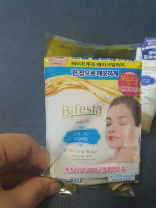SPF50 PA++++ 선크림까지 완벽하게, 비페스타 2종 — 4.5점을 준 리뷰어가 2020년 5월 올린 사용 사진