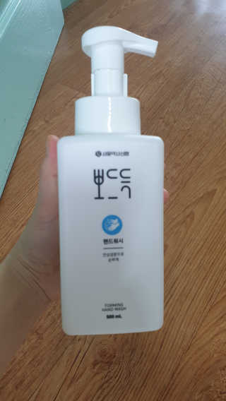 Favorite님이 올린 리뷰 사진 2