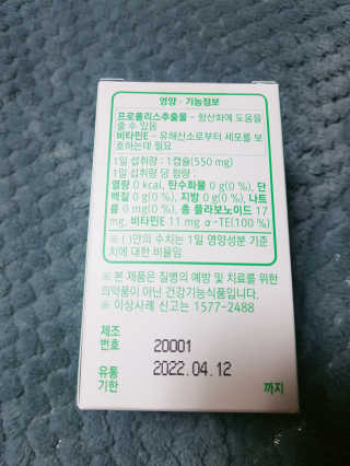 롱롱님이 올린 리뷰 사진 2