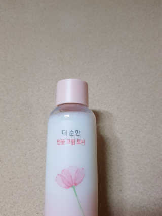 직장인님이 올린 리뷰 사진 3