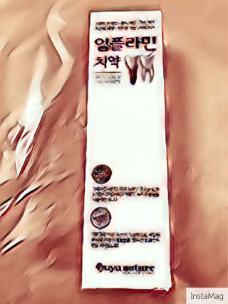 통통이님이 올린 리뷰 사진 4