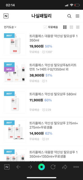 jini님이 올린 리뷰 사진 3