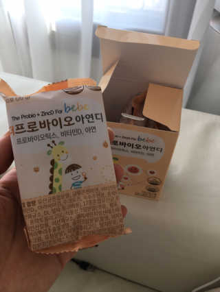 조이님이 올린 리뷰 사진 1