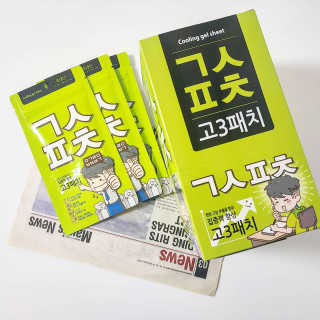 동글님이 올린 리뷰 사진 1