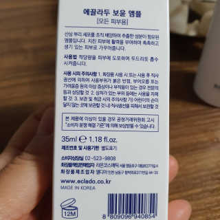 윤주할매님이 올린 리뷰 사진 3