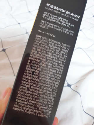 똥찌님이 올린 리뷰 사진 4