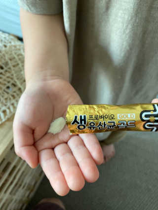 서울약사신협_프로바이오생유산균골드_2.5x100포 — 5점을 준 리뷰어가 2020년 6월 올린 사용 사진