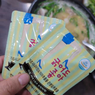 노이님이 올린 리뷰 사진 3