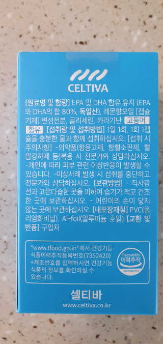 완이네님이 올린 리뷰 사진 2