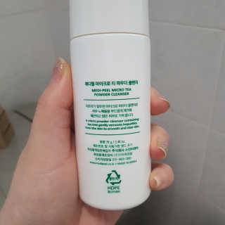 콩이님이 올린 리뷰 사진 1