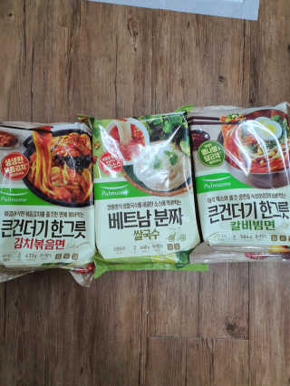 뽀오오옹님이 올린 리뷰 사진 3