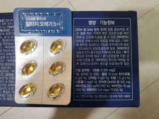 앵쥬님이 올린 리뷰 사진 3