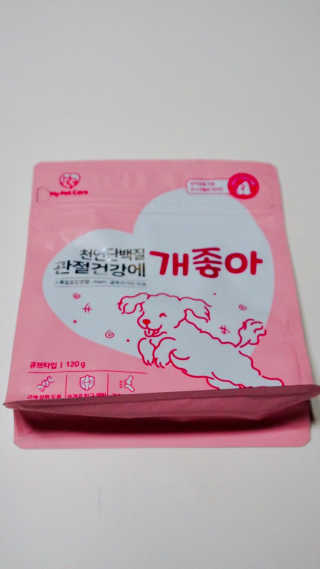 My Pet Care 천연단백질 관절건강에 개좋아 — 5점을 준 리뷰어가 2020년 12월 올린 사용 사진