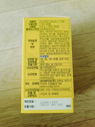 내친구꾸꾸님이 올린 리뷰 사진 2