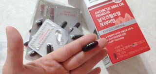 알건맘님이 올린 리뷰 사진 4