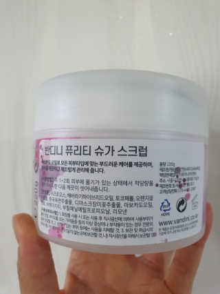 또오오오미님이 올린 리뷰 사진 2