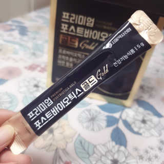 서울약사신협_프리미엄포스트바이오틱스골드_5g x 50포 — 5점을 준 리뷰어가 2020년 11월 올린 사용 사진