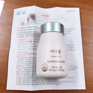 maximalistluna님이 올린 리뷰 사진 2