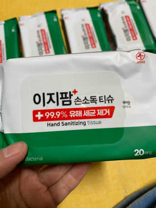 파이누이님이 올린 리뷰 사진 3