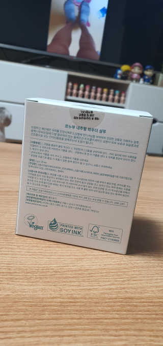 애교덩어리님이 올린 리뷰 사진 2