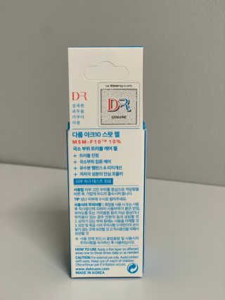 정선님이 올린 리뷰 사진 2