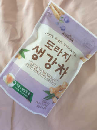 수달공주님님이 올린 리뷰 사진 2