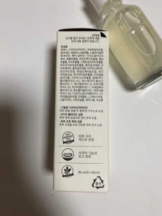 삶은달걀님이 올린 리뷰 사진 3
