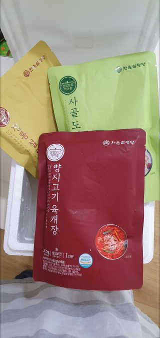 박한나님이 올린 리뷰 사진 1