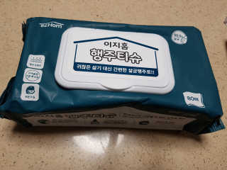 고옴이님이 올린 리뷰 사진 2