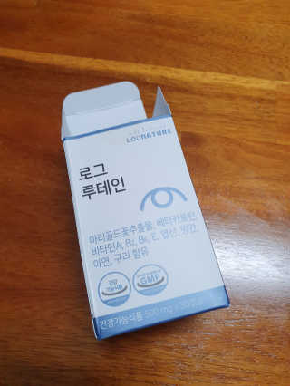 영희에요님이 올린 리뷰 사진 1