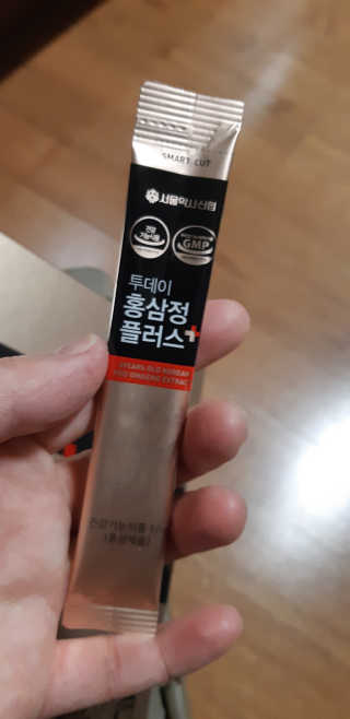 서울약사신협_투데이홍삼정플러스스틱_10g x 30포 — 4.5점을 준 리뷰어가 2020년 12월 올린 사용 사진