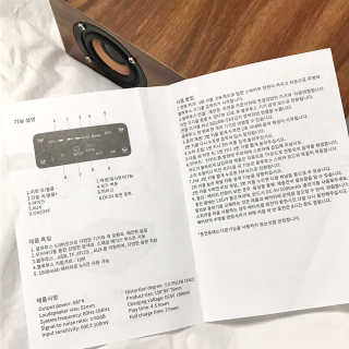 수밤바님이 올린 리뷰 사진 3