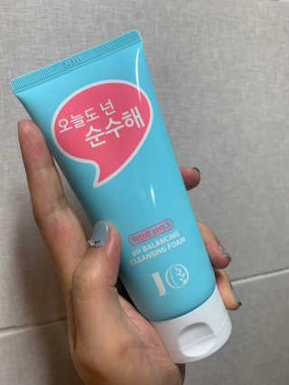 썬뽀맘님이 올린 리뷰 사진 4