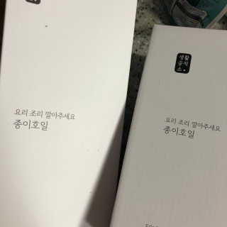 룰류랄라님이 올린 리뷰 사진 2