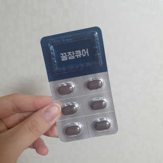 nueo님이 올린 리뷰 사진 3