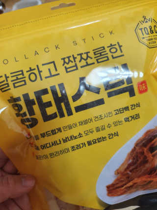 수니니님이 올린 리뷰 사진 4