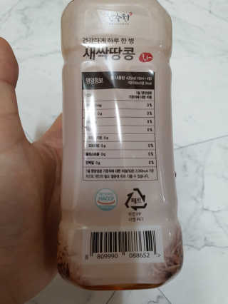 김노을님이 올린 리뷰 사진 3