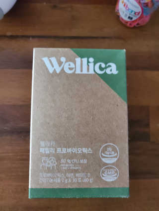 태양이맘님이 올린 리뷰 사진 1