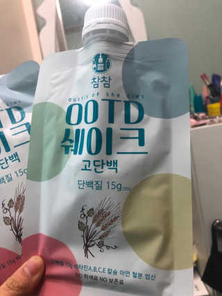 혼지님이 올린 리뷰 사진 2