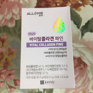 말하는감자님이 올린 리뷰 사진 2