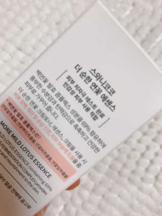 사랑맘❤️님이 올린 리뷰 사진 3