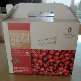 자연에온 몽모랑시 타트체리 착즙 100mL 10개입 2BOX — 4점을 준 리뷰어가 2020년 10월 올린 사용 사진
