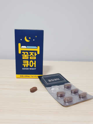 조은약초 꿀잠큐어 제주 감태추출물 감태정 600mg — 5점을 준 리뷰어가 2020년 5월 올린 사용 사진